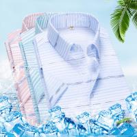 cms/erpbt/backend/web/uploads/erp/collection/images/Men Clothes/QIWENXIN/EN833008/img_b/EN833008_img_b_2